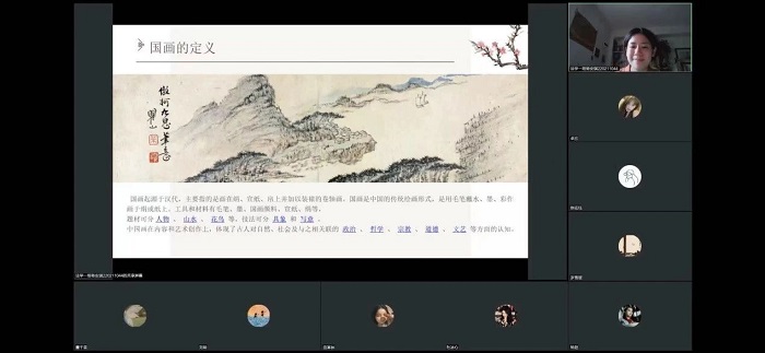 fe18a4b1b4cf42aab2b0dd39ec494463.jpg
