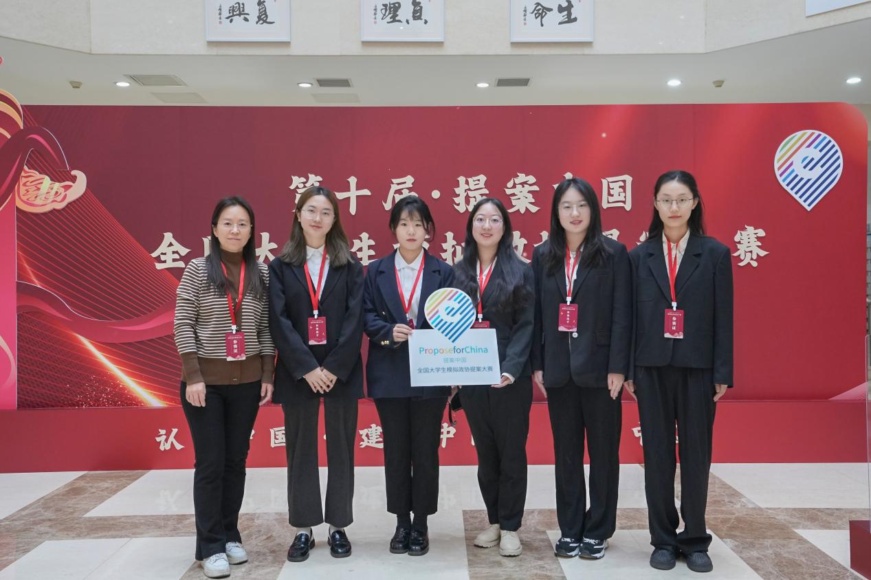 微信图片_20231207104905 微信图片_20231207104905