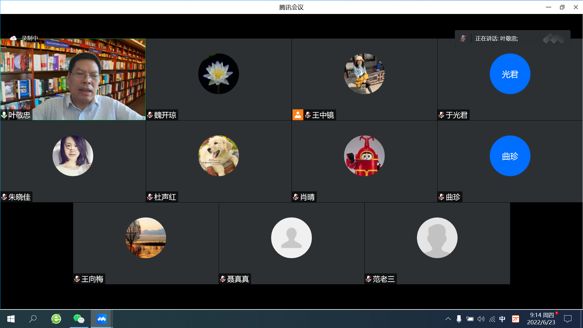 9a3866345c9c49578b25597a5c591f2f.png 9a3866345c9c49578b25597a5c591f2f.png