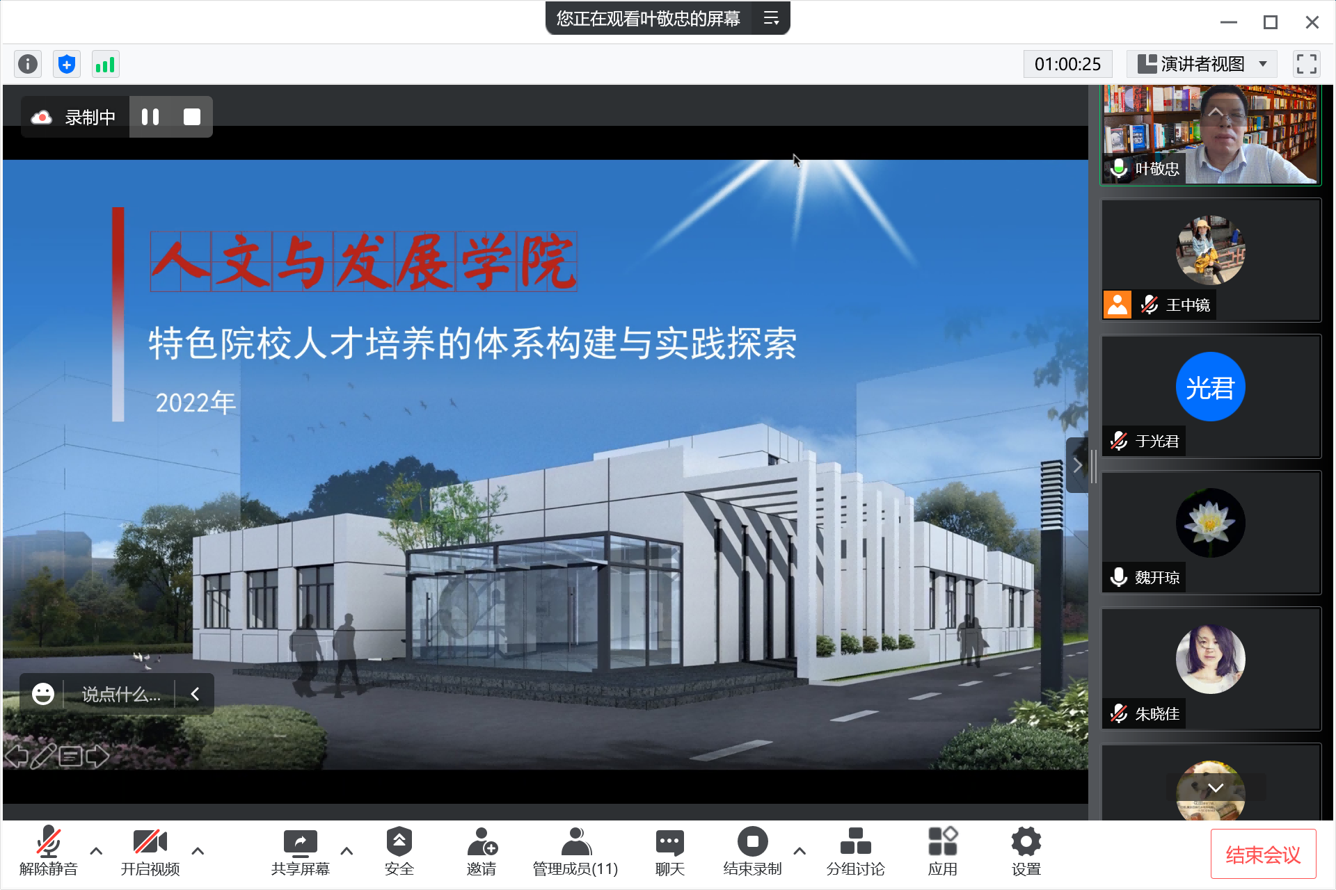 10e33c0f8ed64a7b98ca50f8f2252c28.png 10e33c0f8ed64a7b98ca50f8f2252c28.png