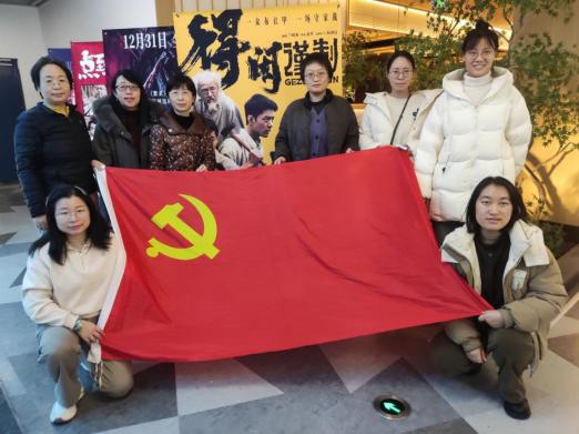 c360a7650bac6c29b410b3aaad03847