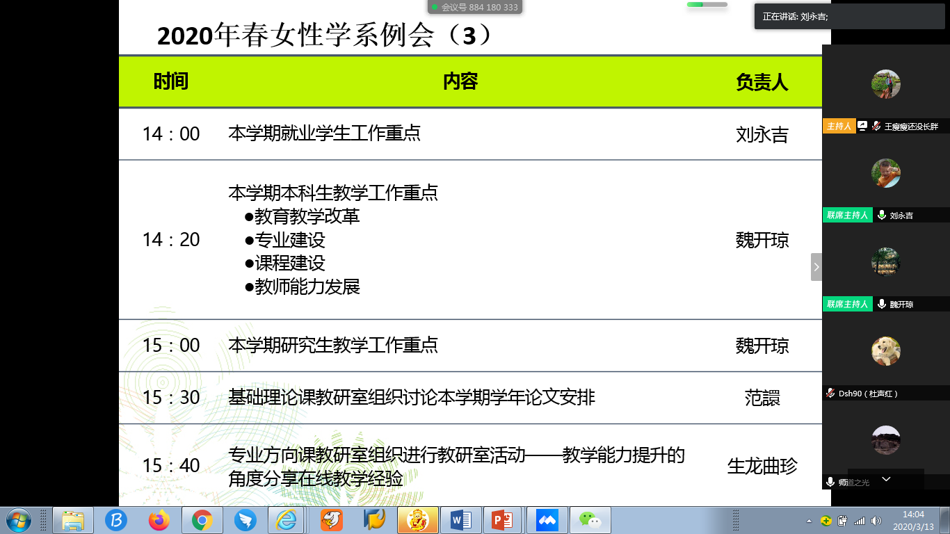 3975f131f38846e4943da6bbbb8a1c75.png 3975f131f38846e4943da6bbbb8a1c75.png