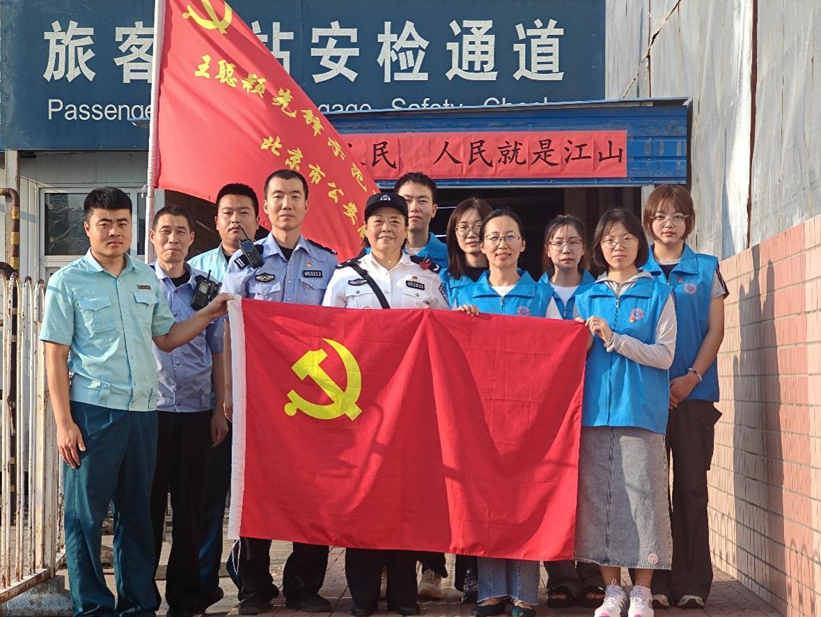 E:\学生工作\王聪颖先锋示范岗\a0db524f0a23da923895ce86a4fe983.jpg E:\学生工作\王聪颖先锋示范岗\a0db524f0a23da923895ce86a4fe983.jpg