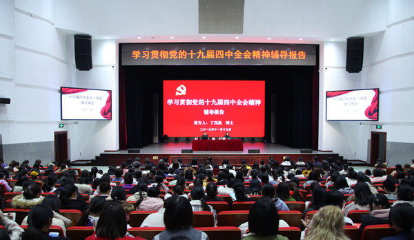 bf2a12796db949bc81f2026b1b6b2a8a.jpg IMG_3481_副本.jpg