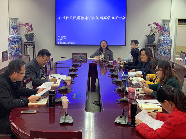 5d3cca879b4d458da2067693f1e63c89.jpg 微信图片_20191107082533_副本.jpg