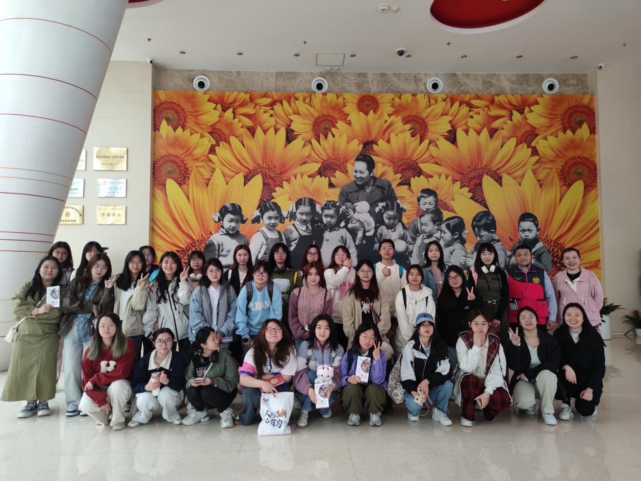 65c92d41384f45a093be23c033479d8c.png 65c92d41384f45a093be23c033479d8c.png