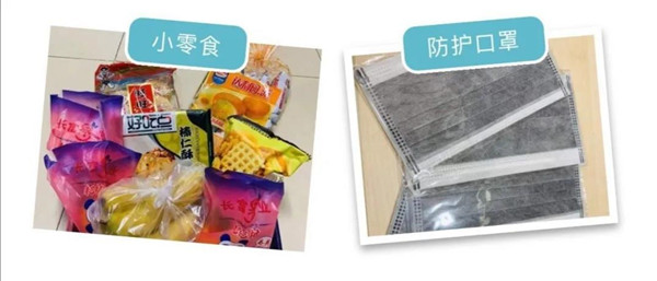 186bbd15458546459dd0257366fb661a.jpg 微信图片_20200302183327.jpg