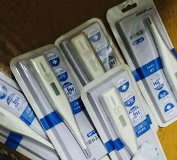 5d8a0a466f8b4bce95074d5840a0b52c.jpg 微信图片_20200302184506.jpg