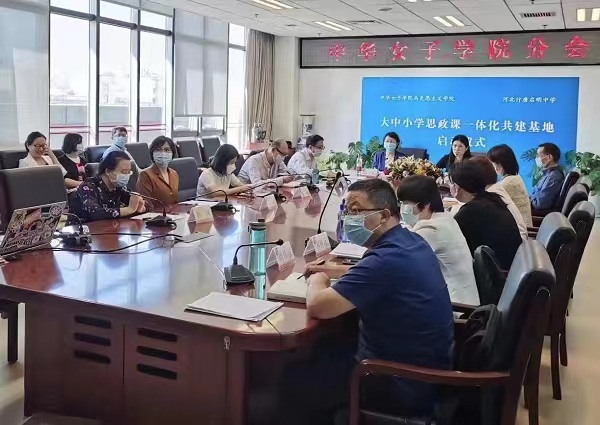 52a96e12e29d4721a1816ebc65a372bc.jpg 妇女报3.jpg