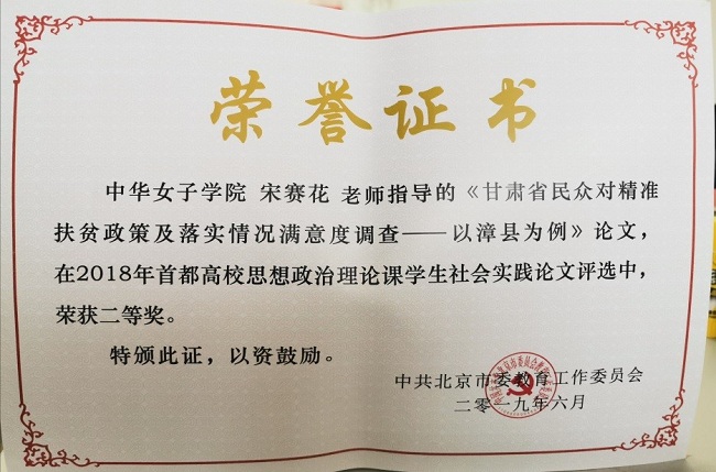 32a587d82fa747459ae1517c70a5c910.jpg 11.jpg