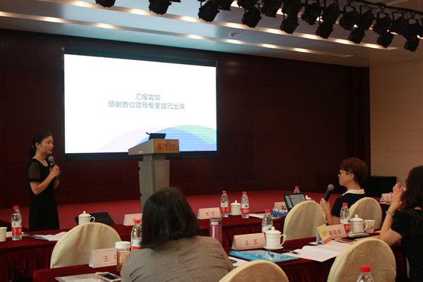 5df0df839c7f4df9ae562a5c5328aa56.jpg 附件五_副本.jpg