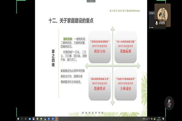 db0d6d757f954fc1867513fb07532dea.jpg 3_副本.jpg