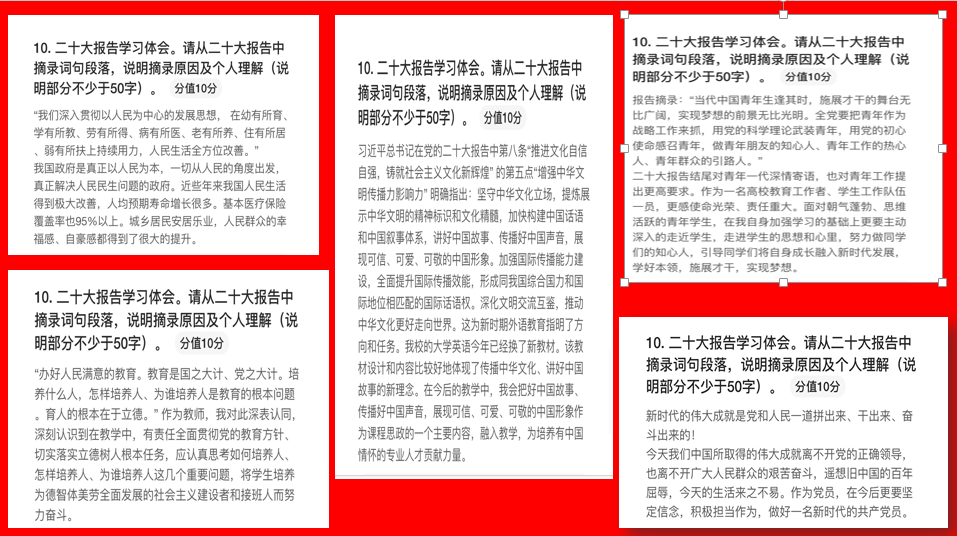 d6fdda4508de446d8b6d92ef21200e75.png 01.png