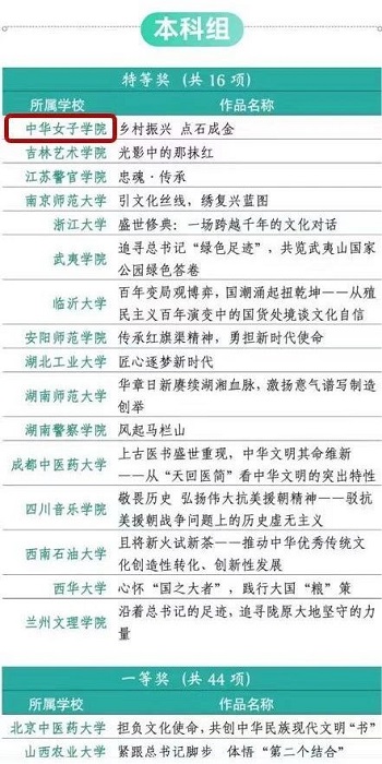 84477e3342684cf99a71c73ba9ab4cab.jpg 1.jpg