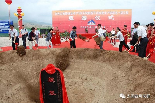 e01875aa7f284b1787ba4fb8f99477cf.jpg 8_副本.jpg