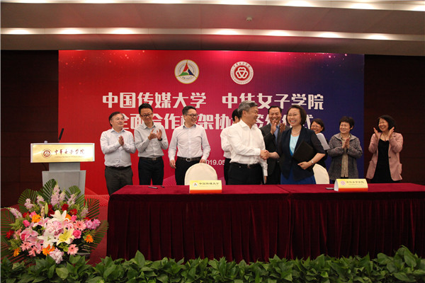 9e04cae2f9d941c0b2fec6654b3a881e.jpg 0.jpg