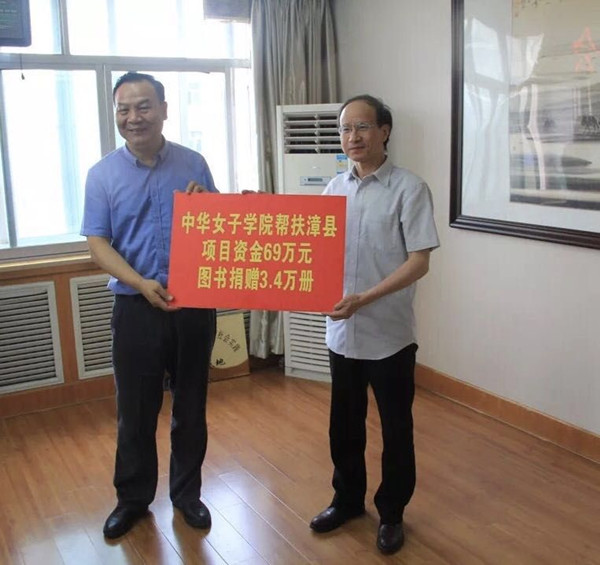 3760c3320f3344988f2333b35538bdce.jpg 微信图片_20190627084633_副本.jpg