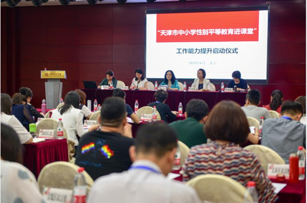 cd64c0c6642c4b8c8fa003e7ad035369.jpg 微信图片_20190611091936_副本.jpg