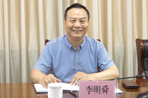 98737d397f584353b7a8df317ea6d690.jpg 微信图片_20190627084644_副本.jpg