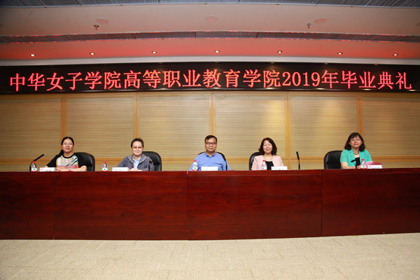 2905286030494f8d972f2ed3c85a42be.jpg 微信图片_20190627165224_副本.jpg