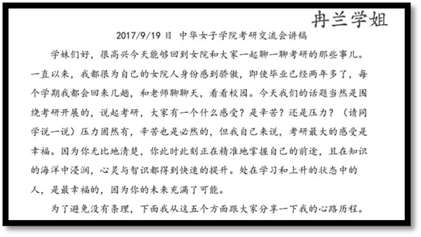 26822eccf37449f496dea52d48ff4bde.png 图片13_副本.png