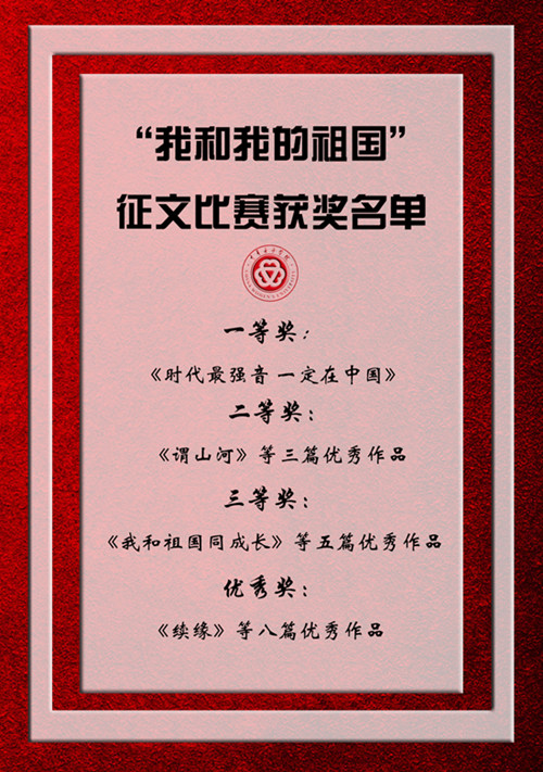 71e77b1a953543e9a9912d3033efafca.jpg 1bcd5c0683159e699ce8be30cb8f556_副本.jpg