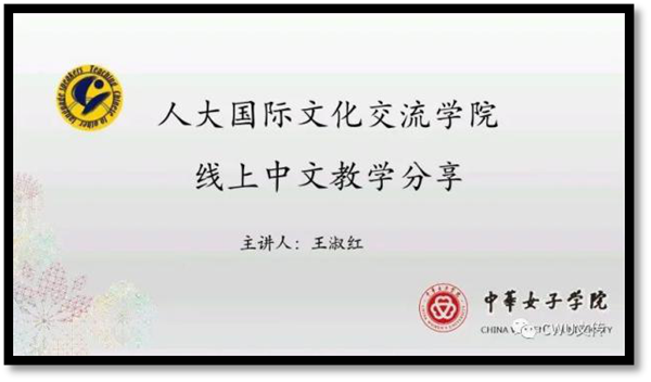 f999d9b23dec48e2a293bac66f42b4f9.png 图片21_副本.png