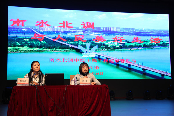 efefa8596b2a455a99314f9c3ba97588.jpg 新闻图1_副本.jpg