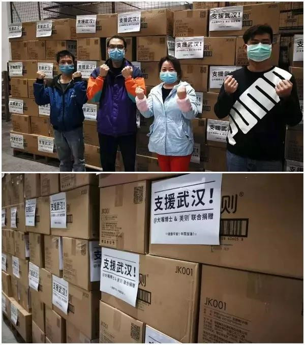 24a8c2a6b6a0494f8766d5c1e500d45b.jpg 微信图片_20200216113327.jpg