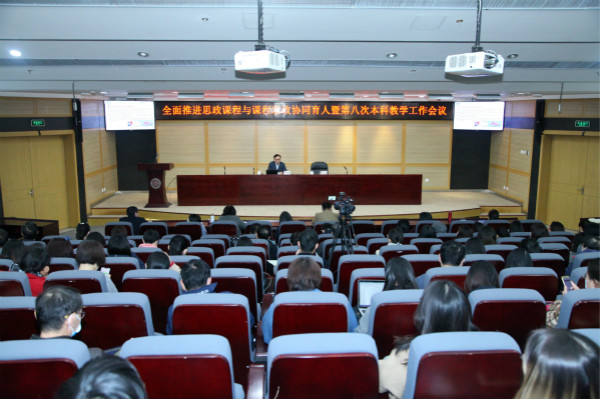 52f66404f90a4c8f9b9beed3ac36bf22.jpg 1.jpg