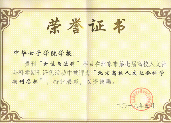 fe3acb13e8ca4fe4873d2998f9c80bc3.jpg ͼƬ4_副本.jpg