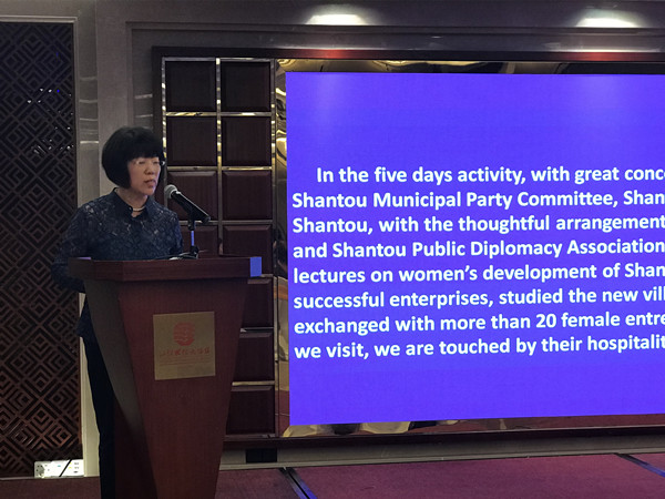 8a5a1003dbc64768a323e5035907a139.jpg 汕头照片5_副本.jpg