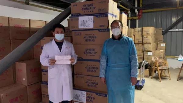 7e37514bc7dc4d318be99a95710e2e5f.jpg 微信图片_20200216113422.jpg