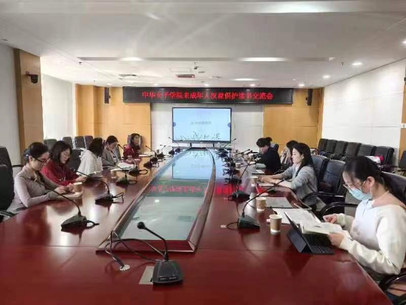 微信图片_20240501120315