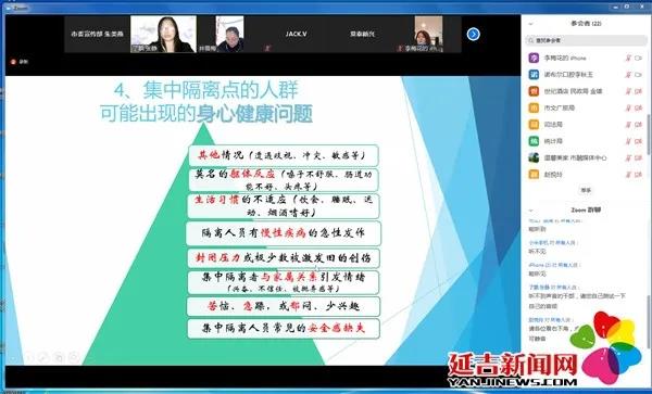 6ff44e137eec40f78f9a2c40a2f49a28.jpg 微信图片_20200328085742.jpg