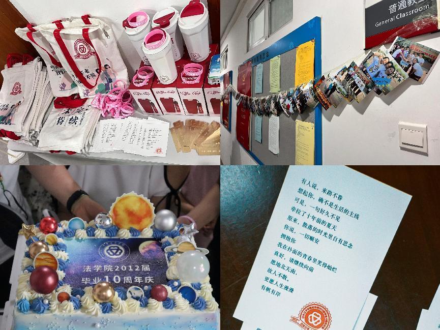 微信图片_20230529093400 微信图片_20230529093400