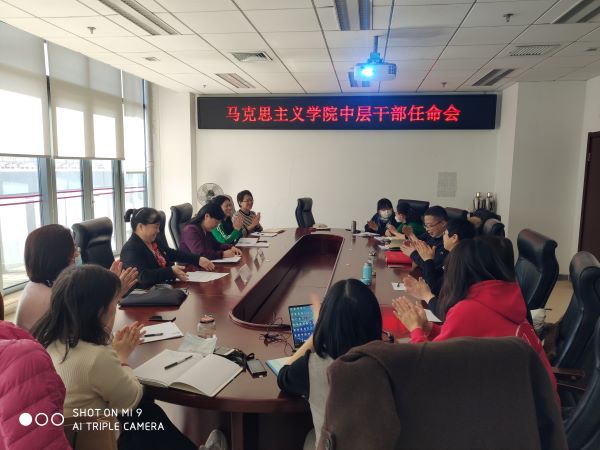 2145a0189b9a454783afcdd1239f2d8e.jpg 微信图片_20230316110627.jpg