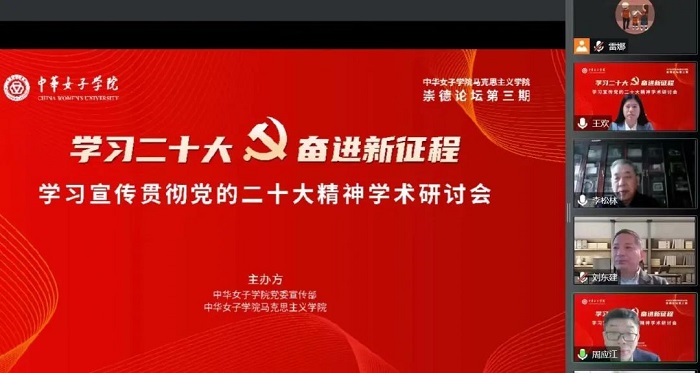 2861fb1e19e445599571183796bd4e0c.jpg 微信图片_20221108085148.jpg