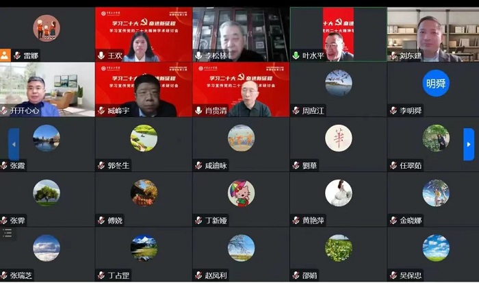 6a58298ebc4447d5ae96f7157705d964.jpg 微信图片_20221108085158.jpg