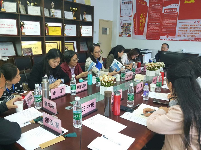 6b8f9f7920e44773964288f4145a396b.jpg 微信图片_20190520164518.jpg