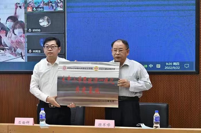 e2151679f96b4a0c8a210a62bbf4926a.jpg 妇女报2.jpg