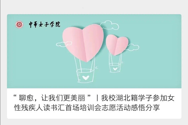 bb86b9f49a084a93b3018b8587c38bc2.jpg 微信图片_20200508165531.jpg