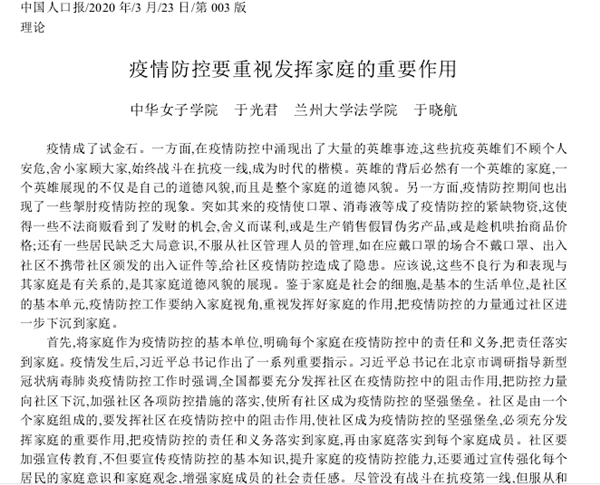 4d0438f19d62407eb0c483c97416c596.png 640.png