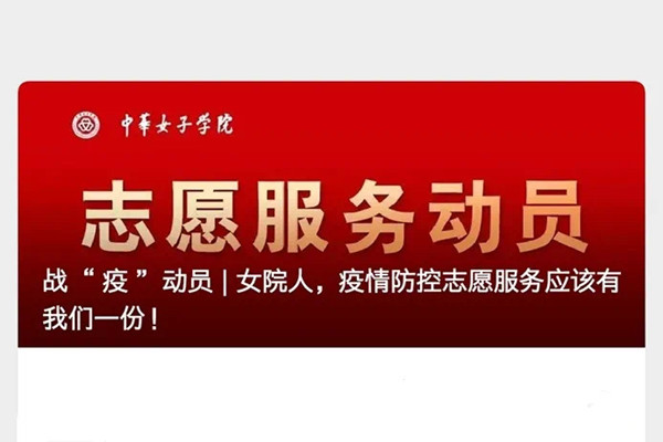 cb21f14d7cb448c9a1715446cd024556.jpg 微信图片_20200508165118.jpg