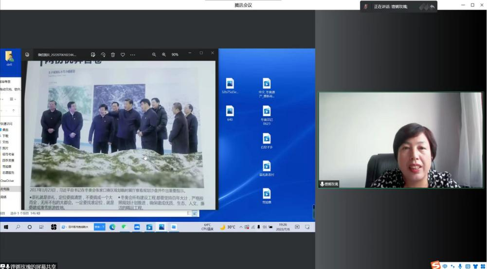 a409215e51c740b2a2c7e29f81a61ff0.png a409215e51c740b2a2c7e29f81a61ff0.png