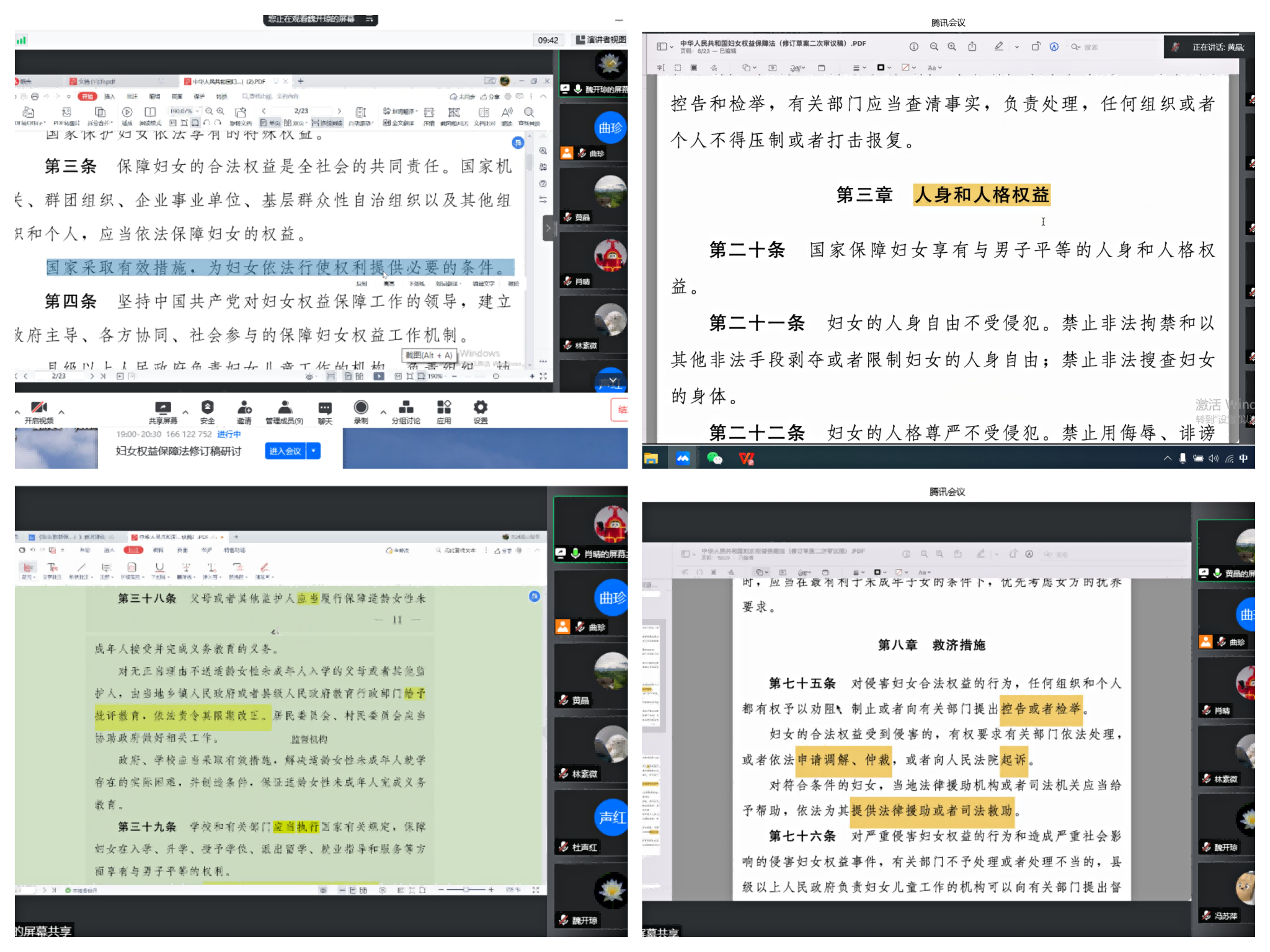 875f28ffb56d4824892643a923efe23e.png 875f28ffb56d4824892643a923efe23e.png