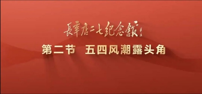 5cde1661495f4bf3830b34217d2bc7a7.jpg 2.jpg