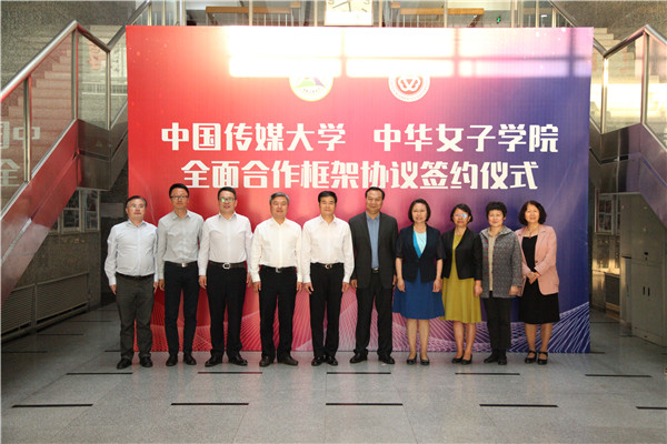 458d496d28aa4cbd9796e0a5e96f20f3.jpg 5.jpg