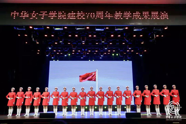 272bbbf80e23446684452cf2bcfa0f83.jpg 微信图片_20191207205638_副本.jpg