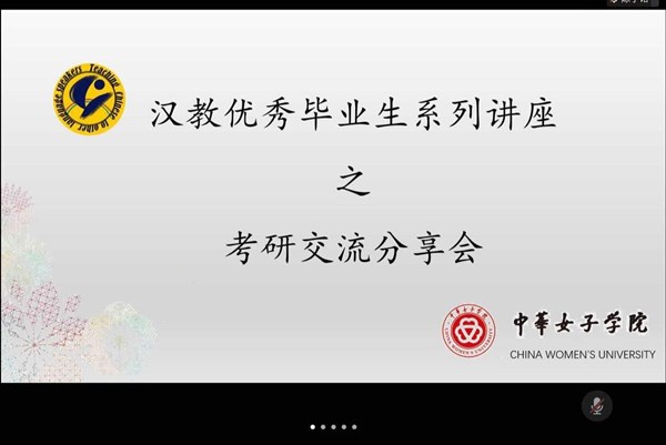 ec3eb57a3ebc4f0f8fca9a3b8d496cdf.jpg 微信图片_20200928104042_副本.jpg